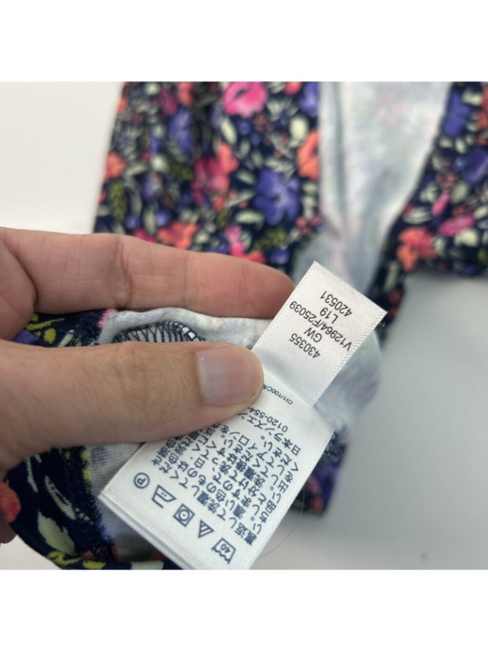Lands' End Navy Floral Print Tank Top Size 1X (16W-18W) - Picture 5 of 6